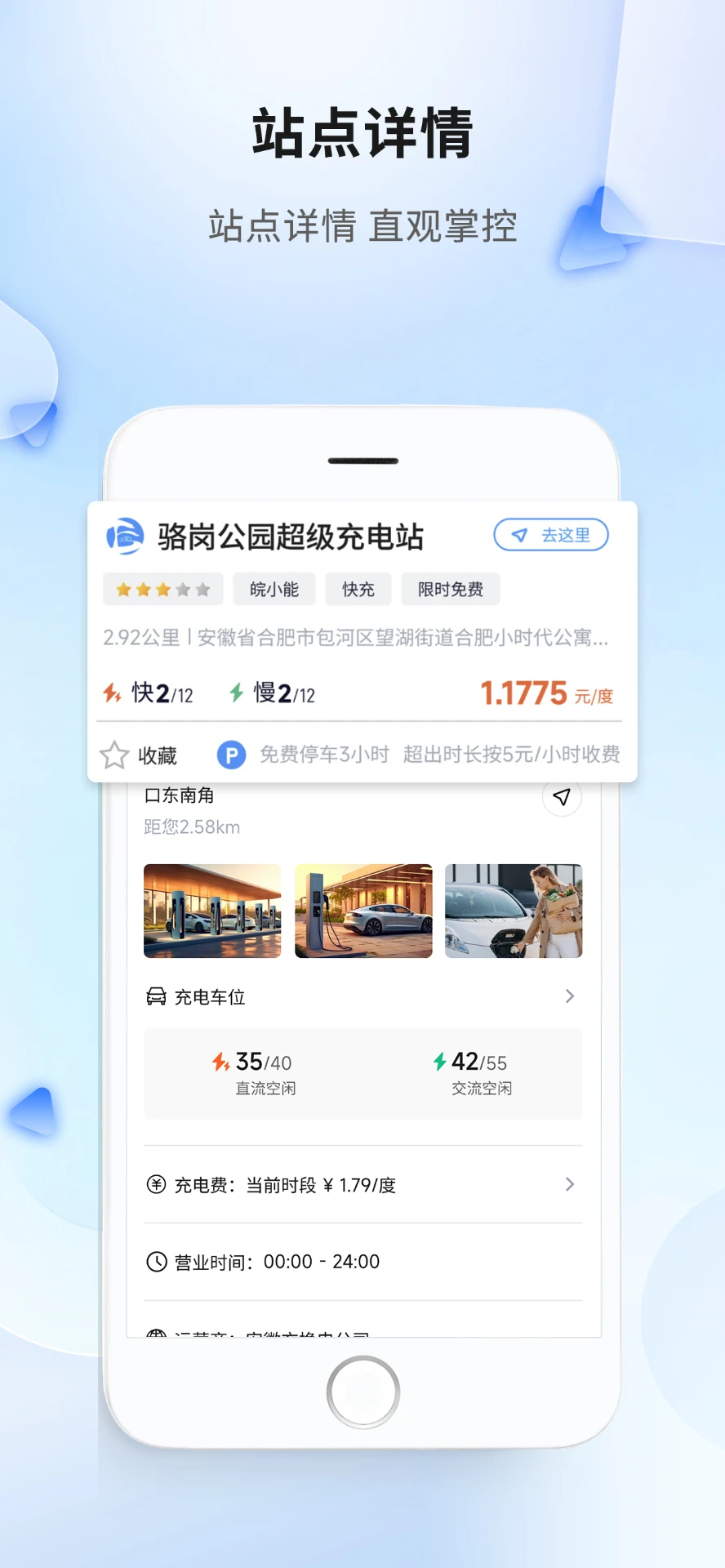 ���ճ任���ͼ3