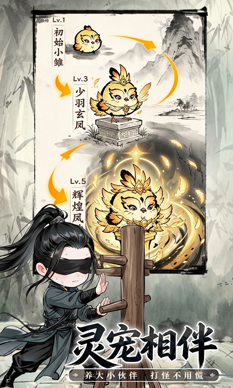 �޼���ʿ4.0.1 �ٷ������н�ͼ