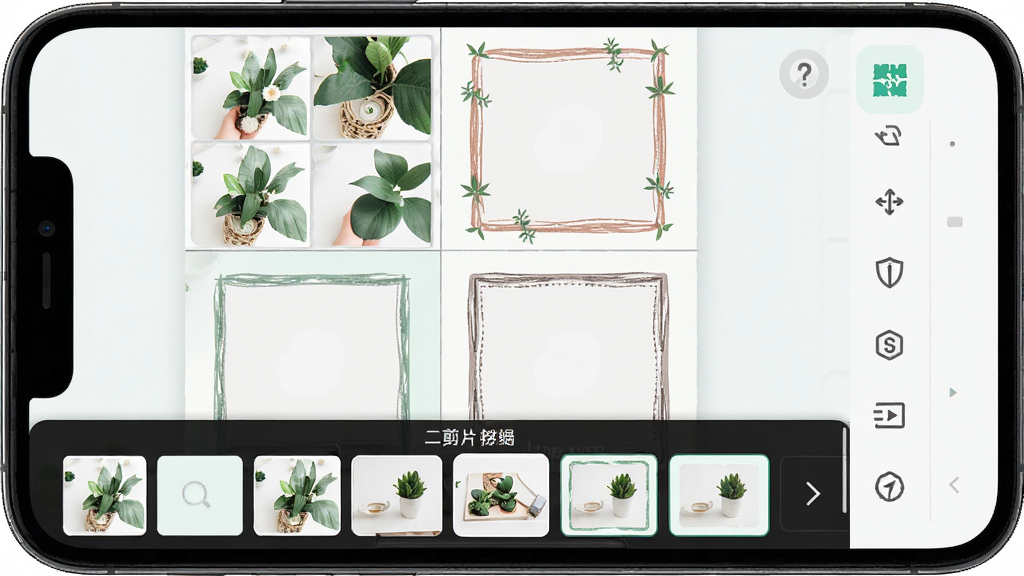 ����Ϊ�ֻ���Ļչʾ��Ѽ����ٳ�Ƭƴͼ�༭���棬����Ϊ�Ĺ���ƴͼԤ���ӵײ�ģ��ѡ�������Ű���ͼ�ҹ����������Ϊ����ǳɫϵUI��ϸ�ڰ���ֲ��ƴͼ�زġ�����߿�ƴ��ͼ��ƴ��ͼ��ǩ�����ʸ��壬�ɾ����޶���Ԫ��