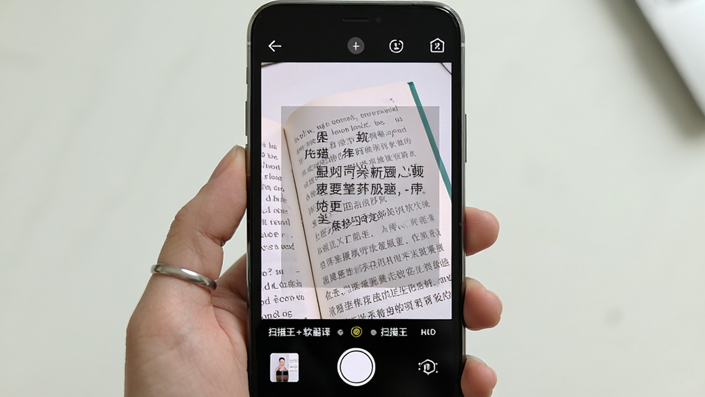 ɨ����+�������շ��빦��չʾ���ֻ�����һ��Ӣ����ҳ����Ļ�ϵ�����ʾ���ķ������������࣬������£������������޶���Ԫ��