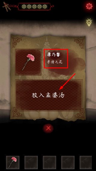 �ɹ���Ϸ��׿������Ѱ��ͼ