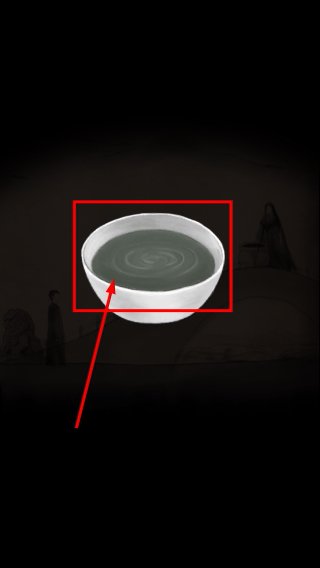 �ɹ���Ϸ��׿������Ѱ��ͼ