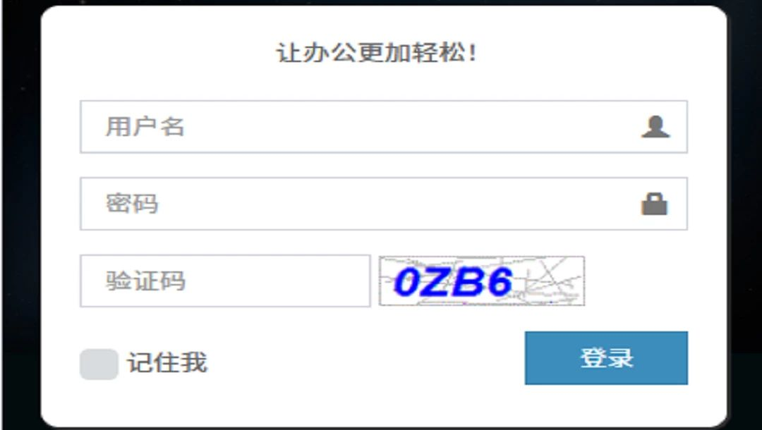 ����1.0.0 �ٷ������н�ͼ