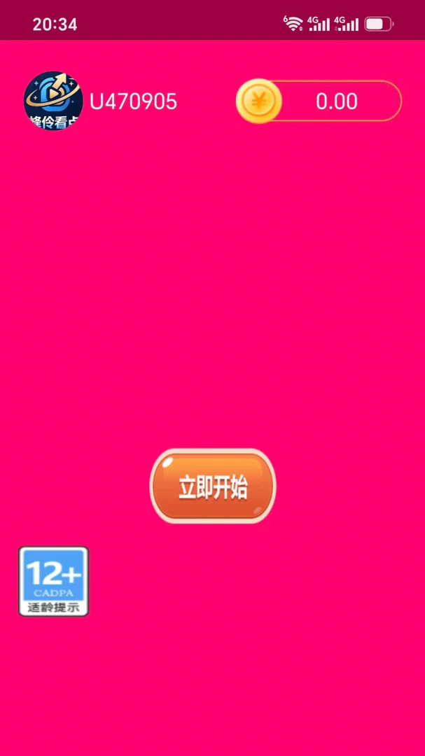 ���濴���ͼ2