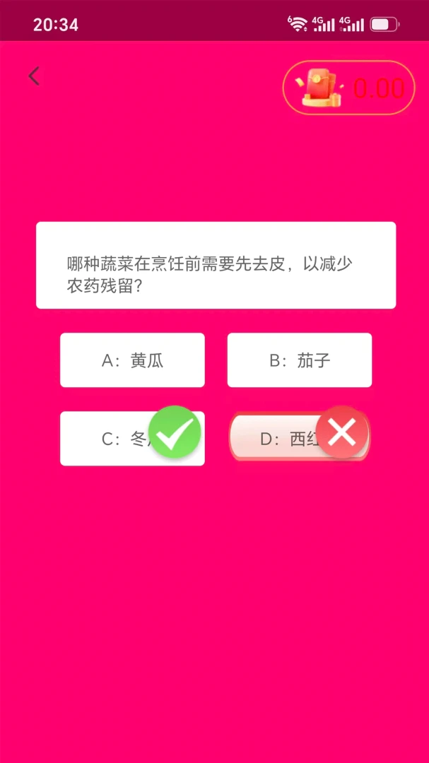 ���濴���ͼ3