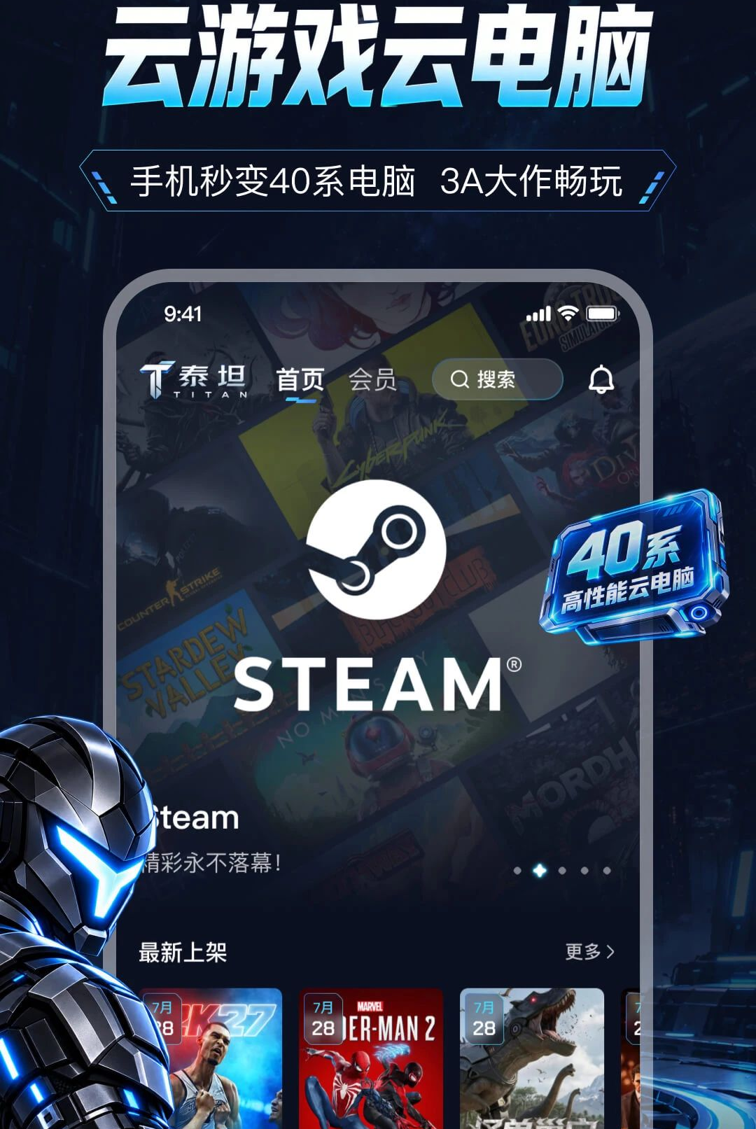 ̩̹�Ƶ���app���°�����v1.0.1�ٷ������н�ͼ
