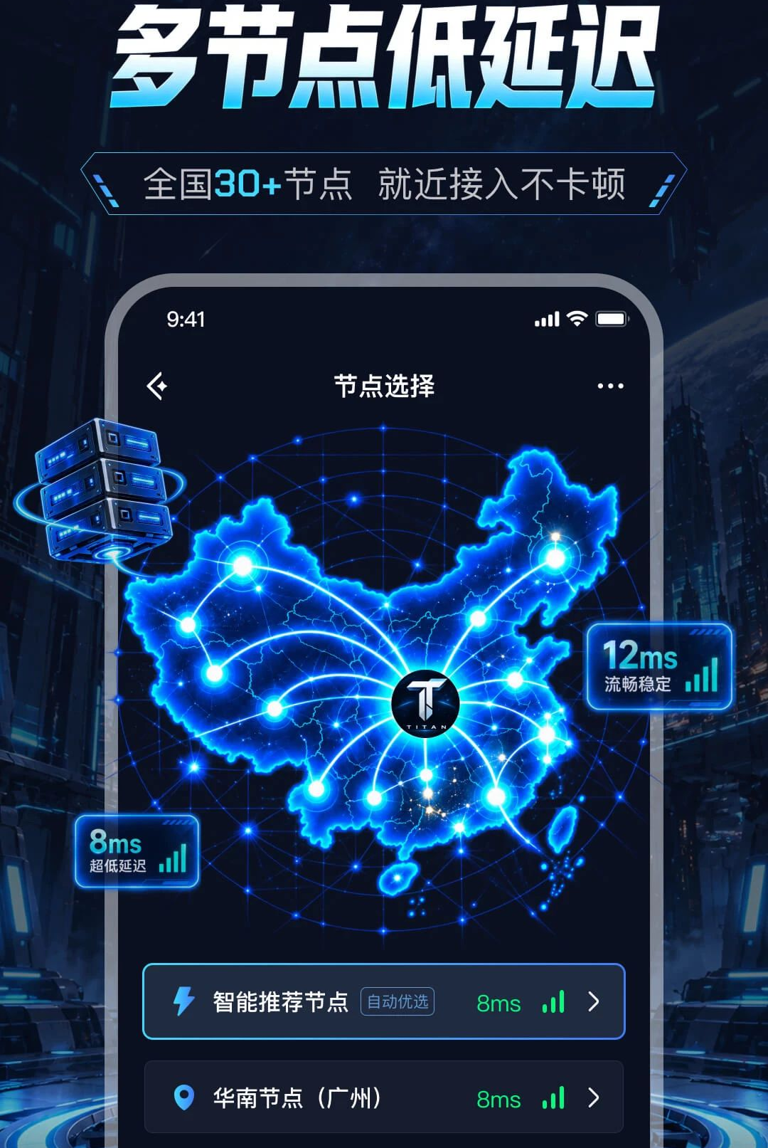 ̩̹�Ƶ���app���°�����v1.0.1�ٷ������н�ͼ