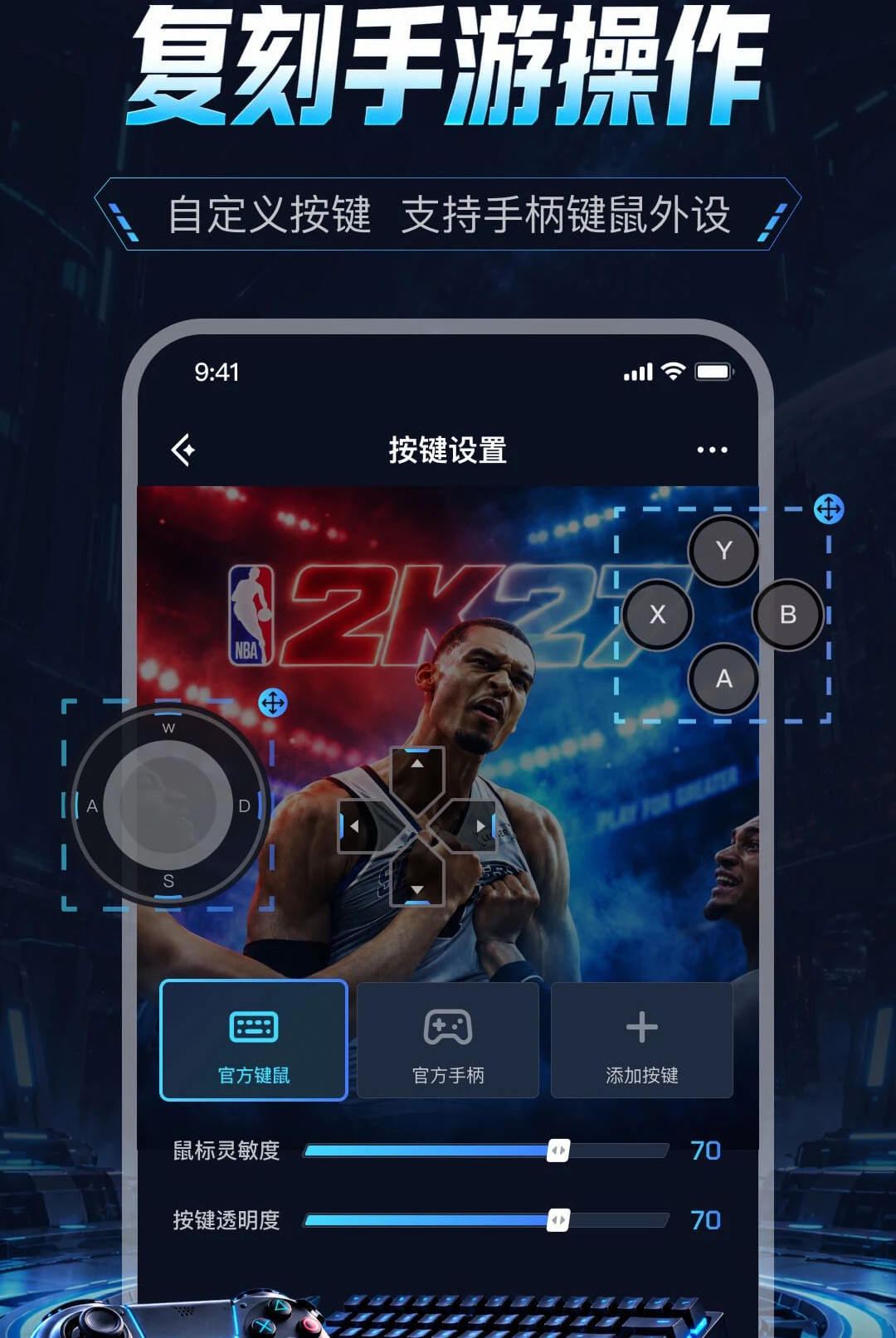 ̩̹�Ƶ���app���°�����v1.0.1�ٷ������н�ͼ