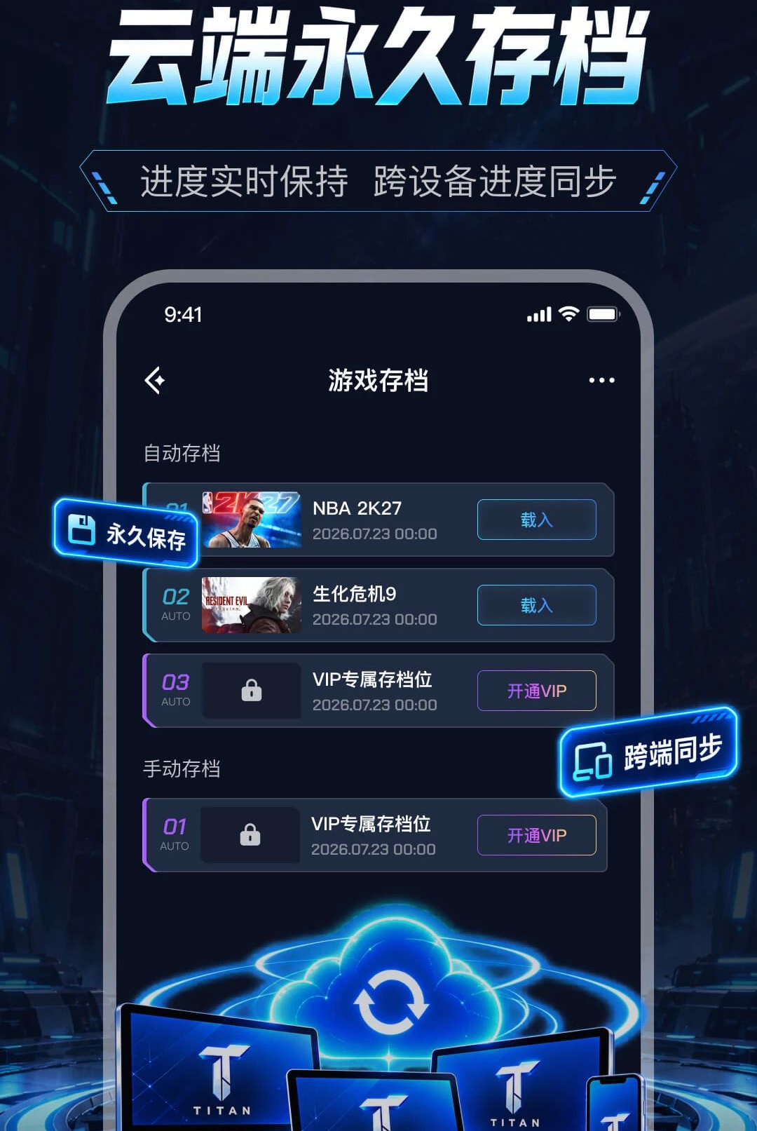 ̩̹�Ƶ���app���°�����v1.0.1�ٷ������н�ͼ