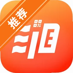 ���ͨ���ذ�װ2026���°�v3.3.2�ֻ���