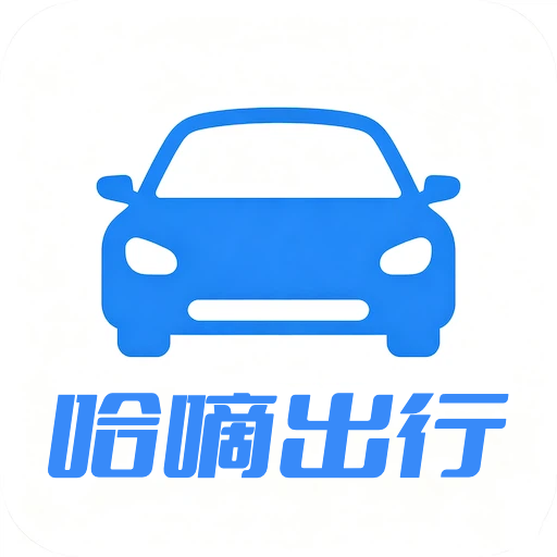 ���ֳ���V3.0 ��������