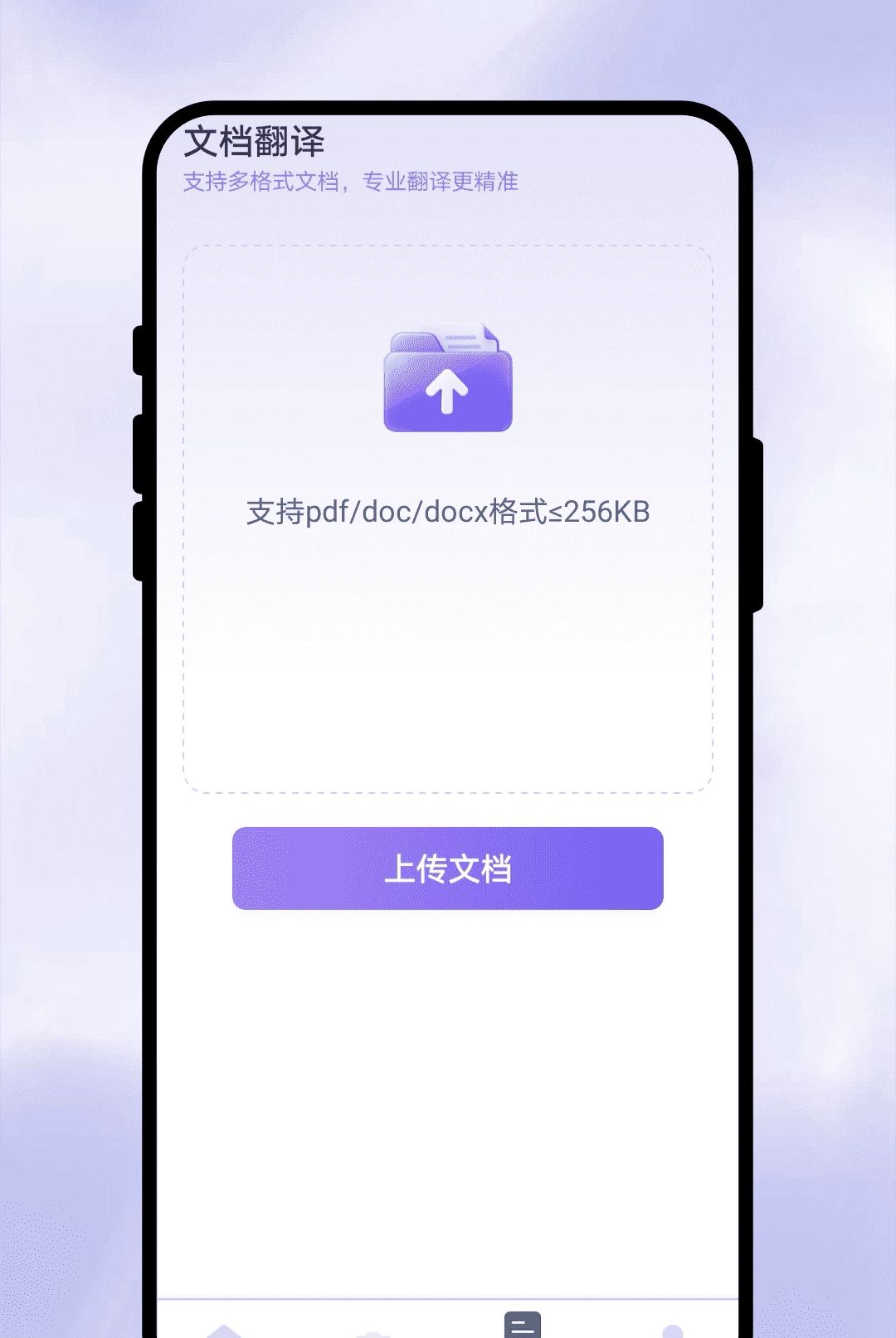 ���Ի����ͼ2