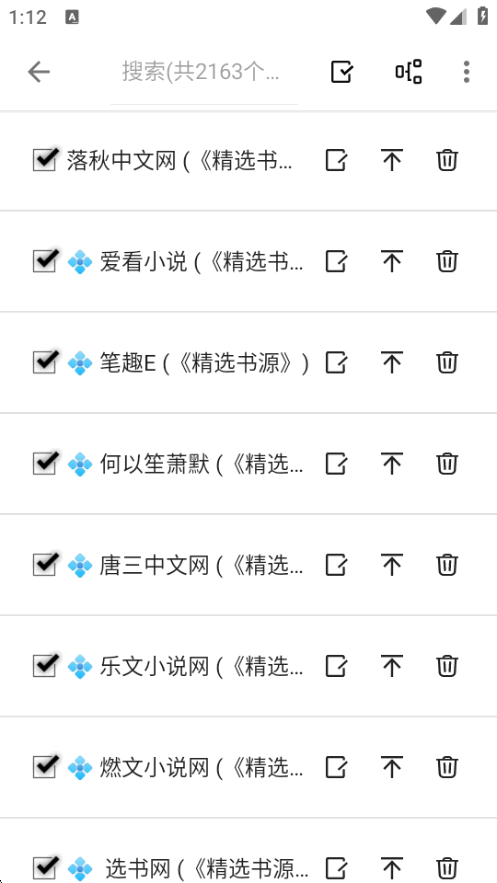 �����Ķ�app�̻����ͼ