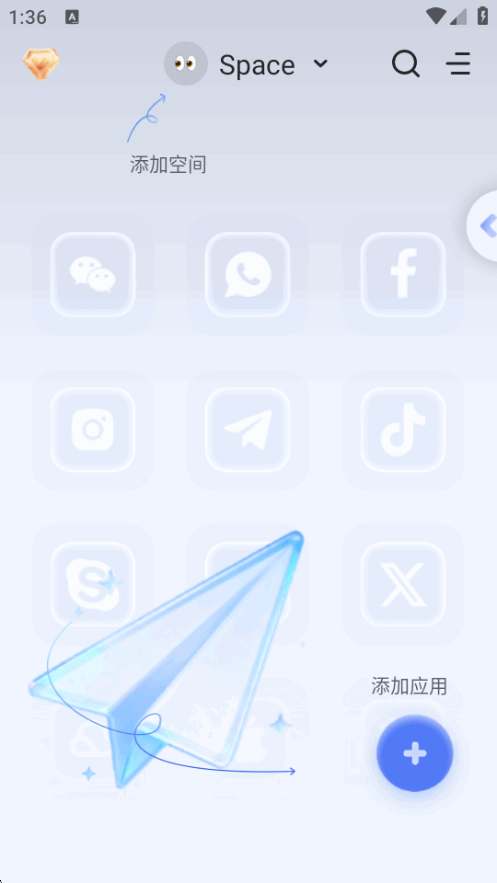 �࿪�ռ�Ӧ�÷���app�������ͼ