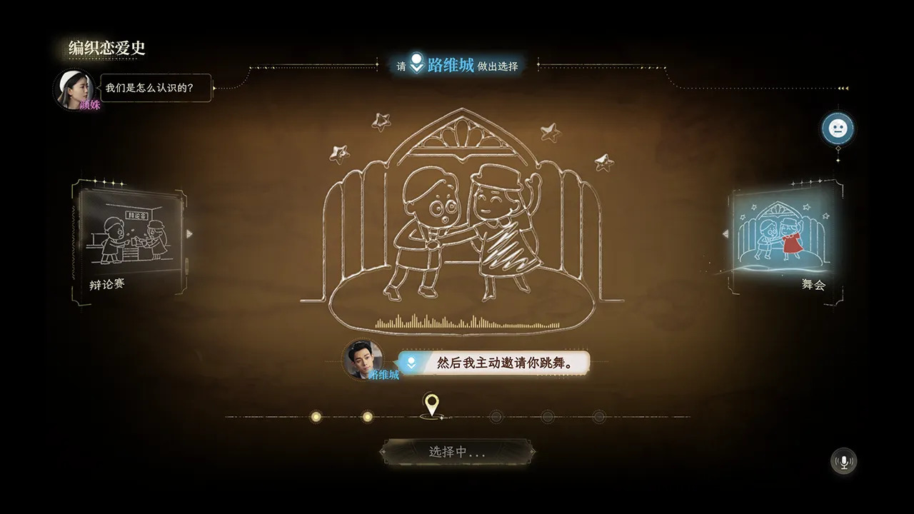 �����磺��Ӱ��˫��ͼ7