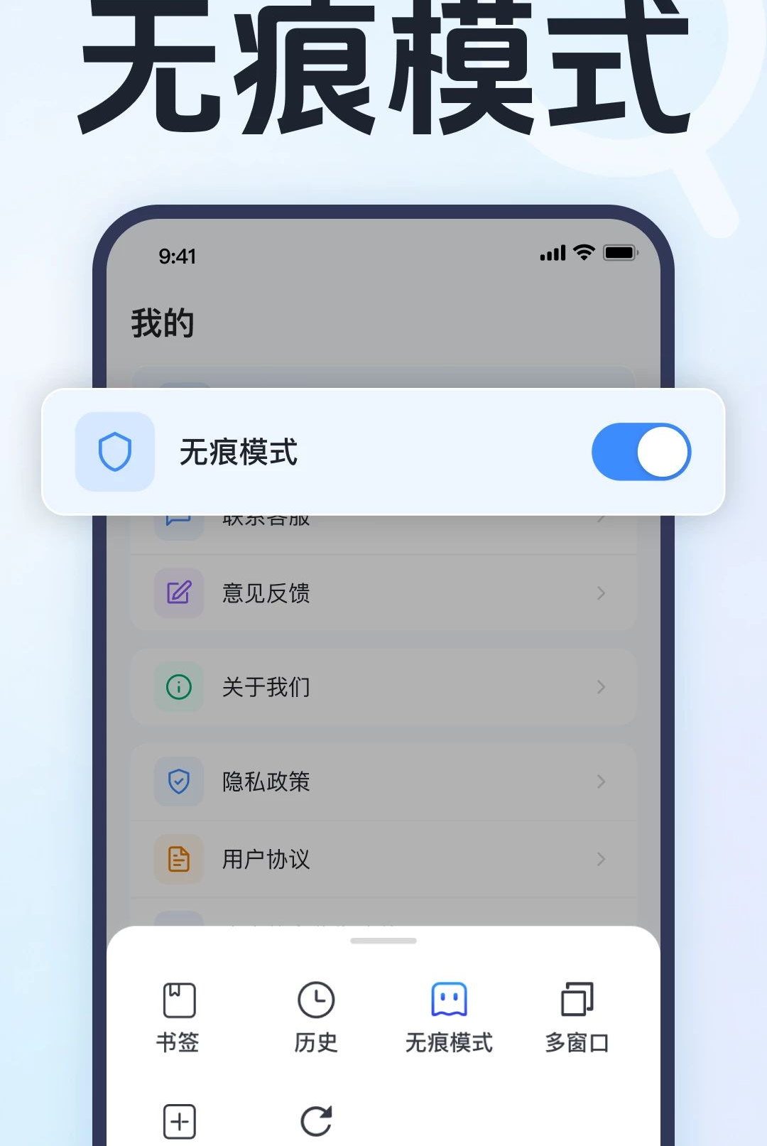 ���������1.0.1.1001 ��ˬ�����н�ͼ