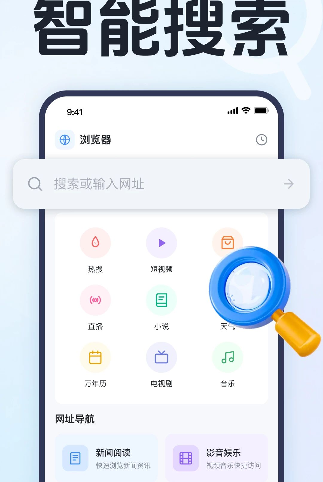 ���������1.0.1.1001 ��ˬ�����н�ͼ
