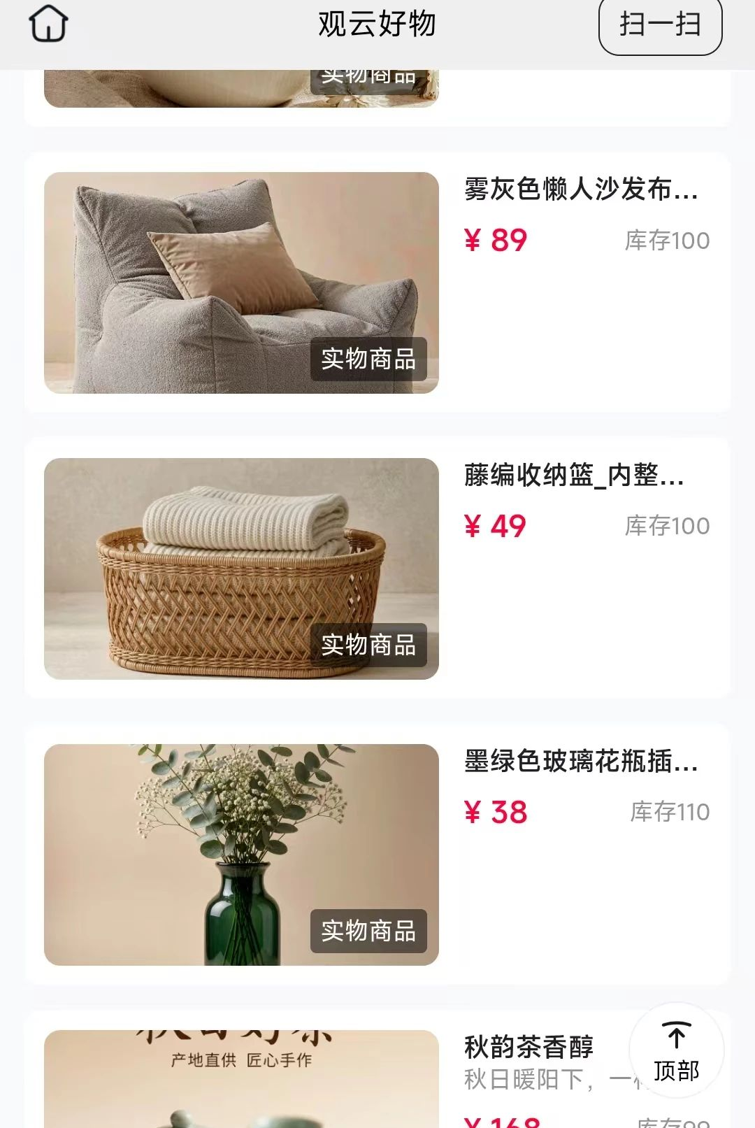 ���ƺ���26.09.24 �ٷ������н�ͼ