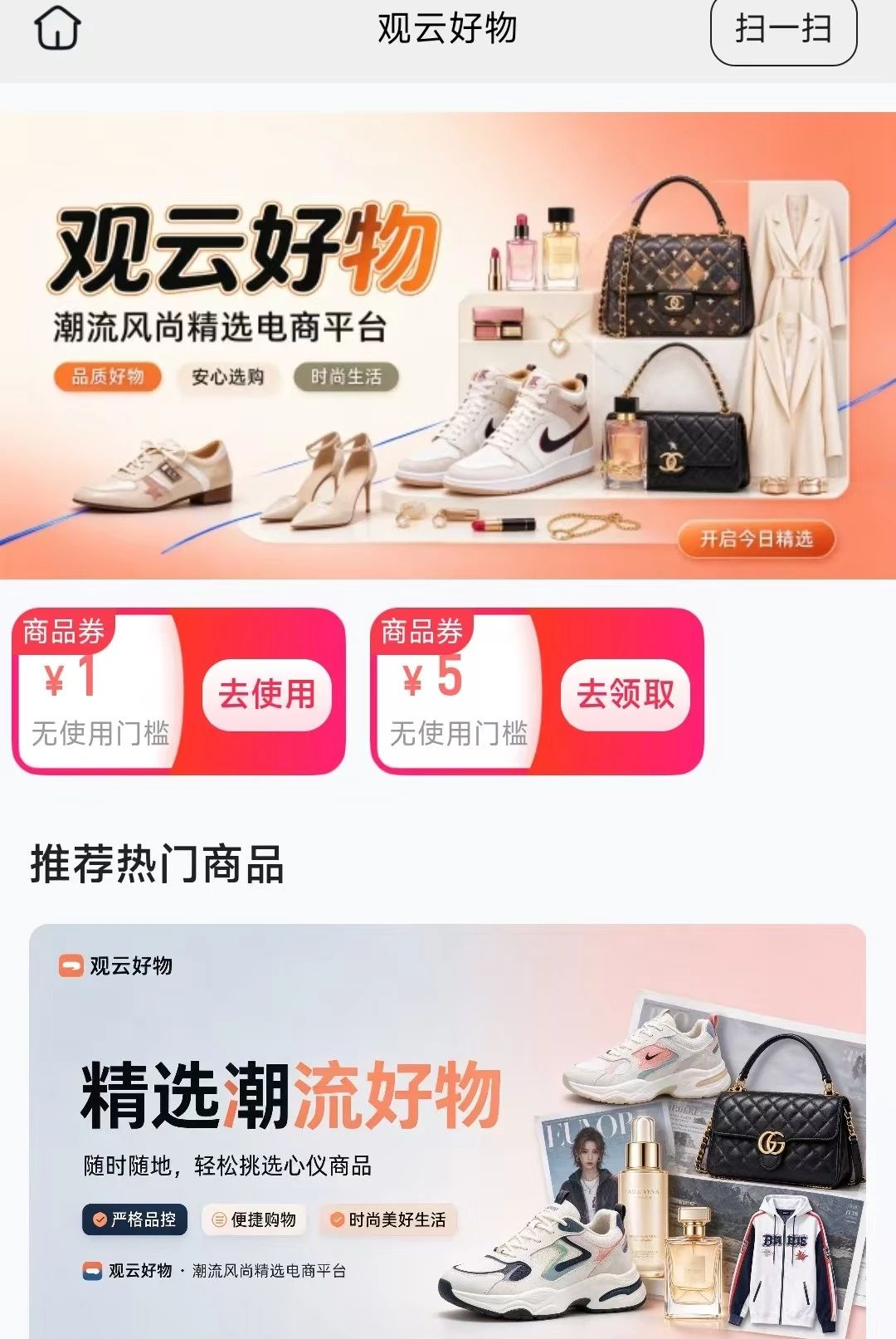 ���ƺ���26.09.24 �ٷ������н�ͼ