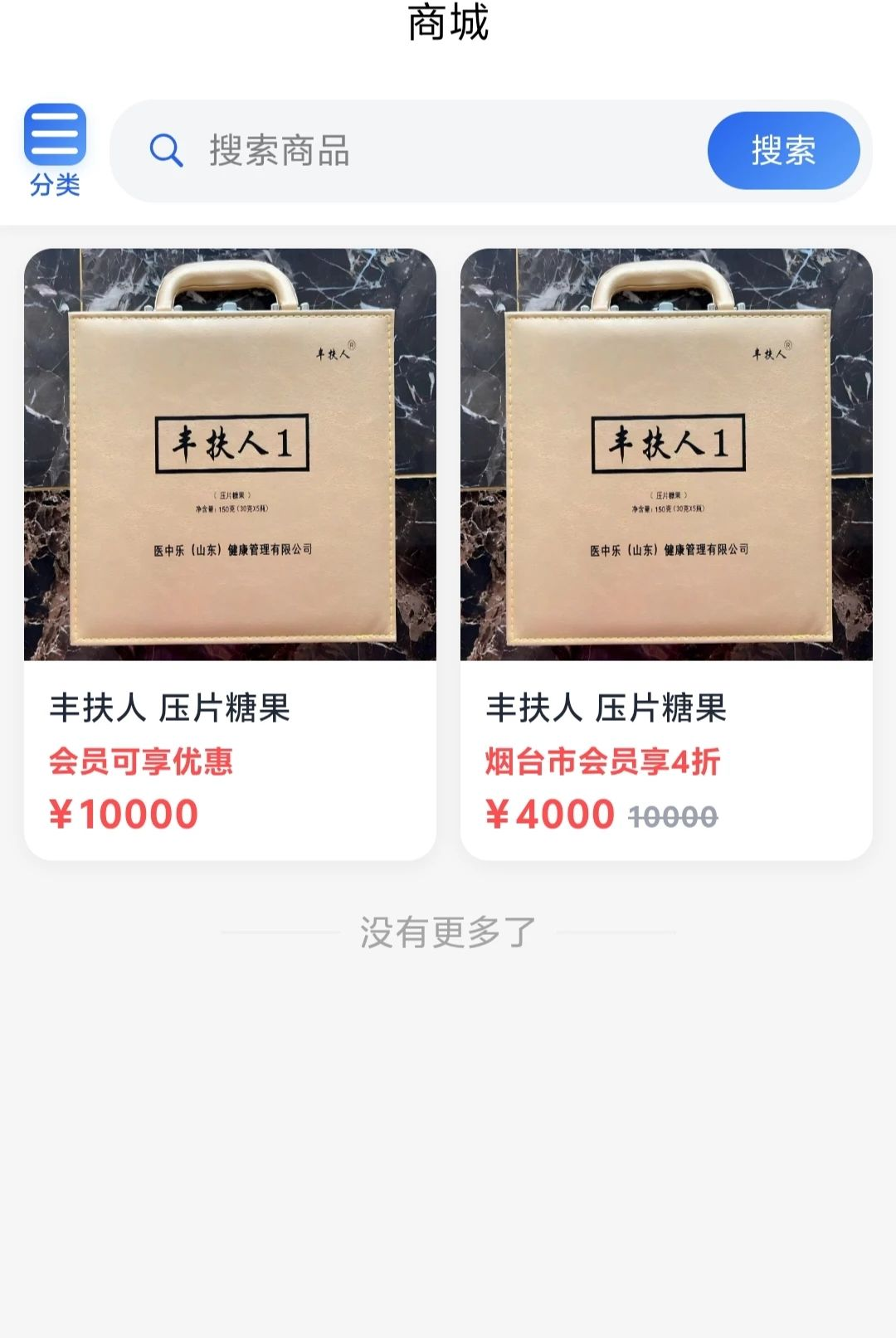 �¿���1.0.2 ���������������н�ͼ