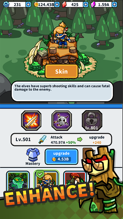 ������2 (Rush Defense2)13 �ٷ������н�ͼ