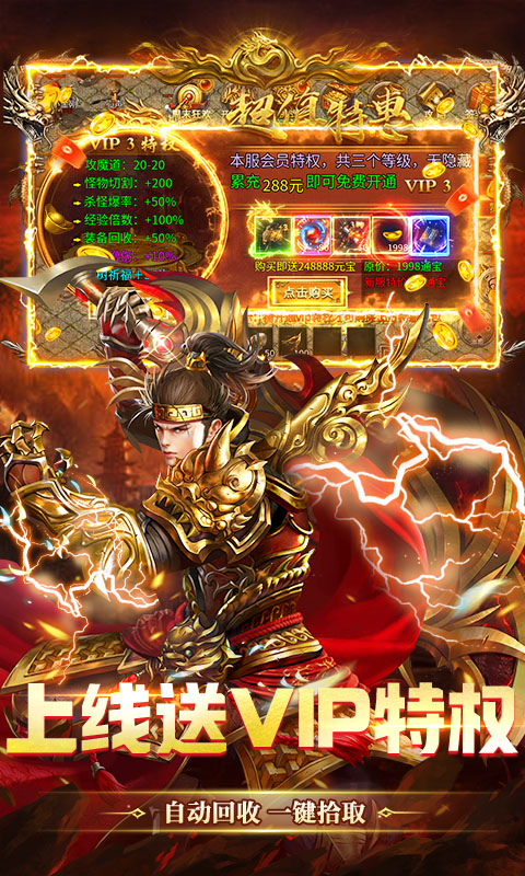 �ͽ���ʿ1.0.2 ���Ŵ������н�ͼ