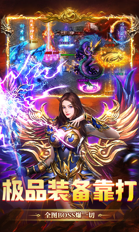 �ͽ���ʿ1.0.2 ���Ŵ������н�ͼ