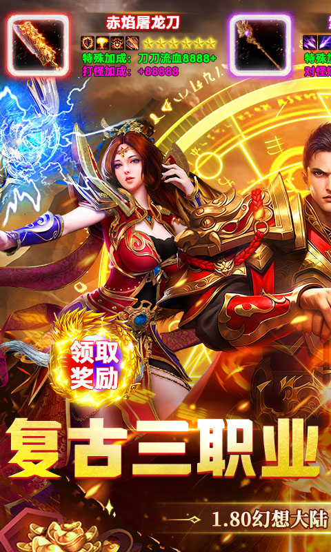 �ͽ���ʿ1.0.2 ���Ŵ������н�ͼ