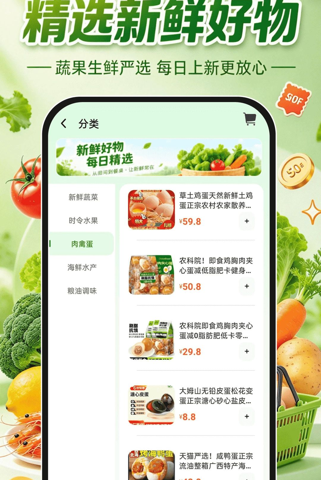 ����ػݶ���ͼ2