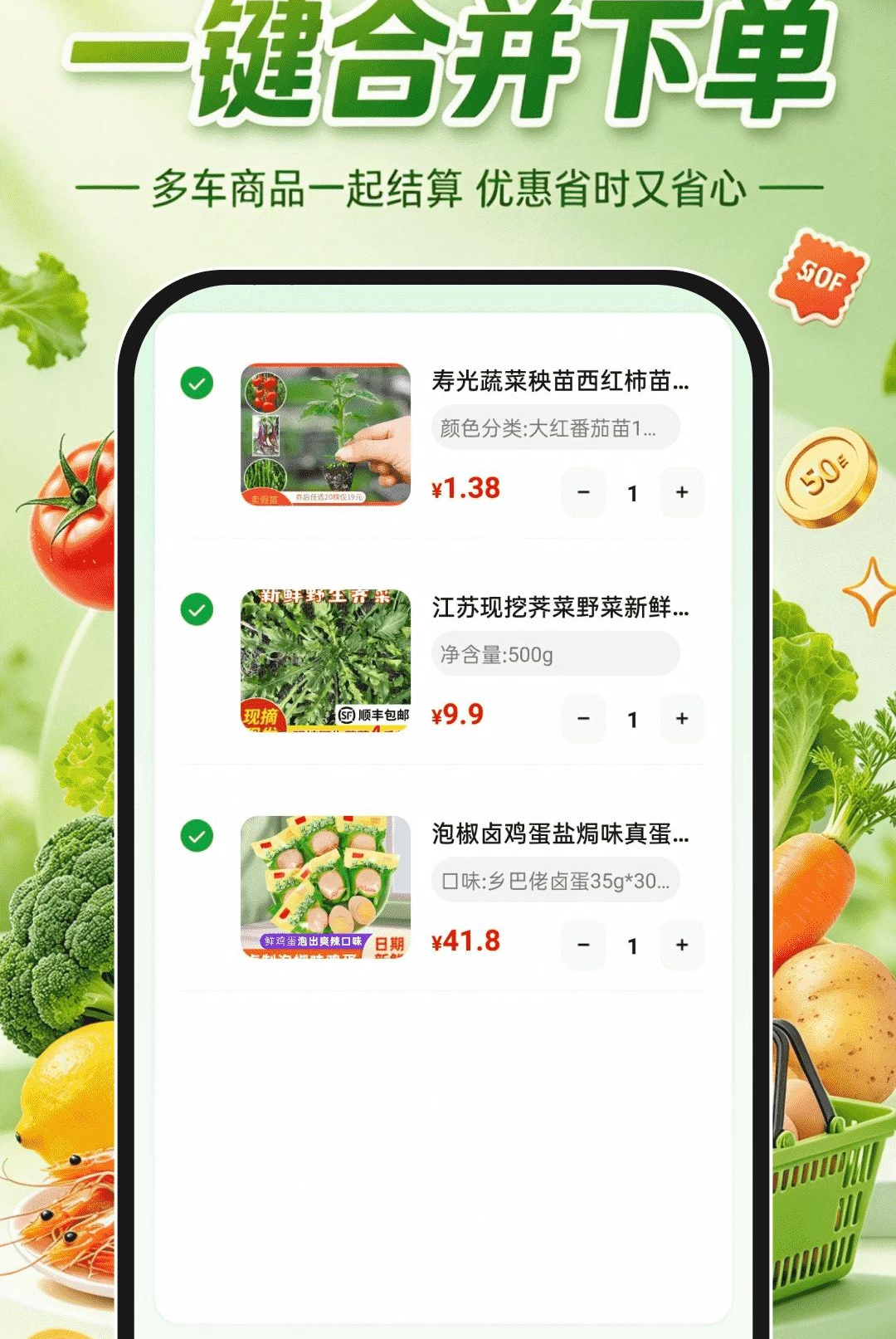 ����ػݶ���ͼ4