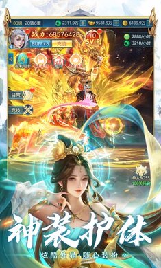 ���ƾ�֮��ħ1.0.9 2026 ��ħ����RPG���н�ͼ