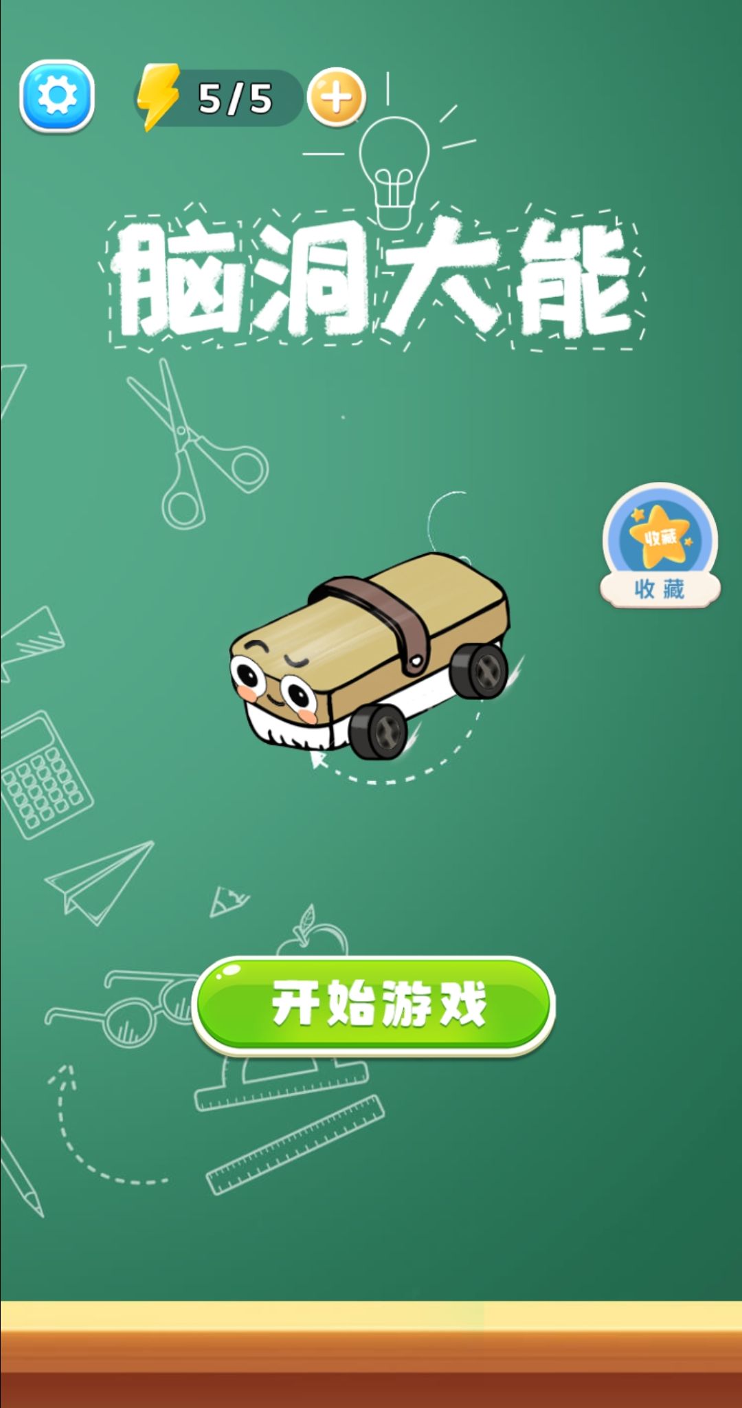 �Զ�����1 �ٷ������н�ͼ