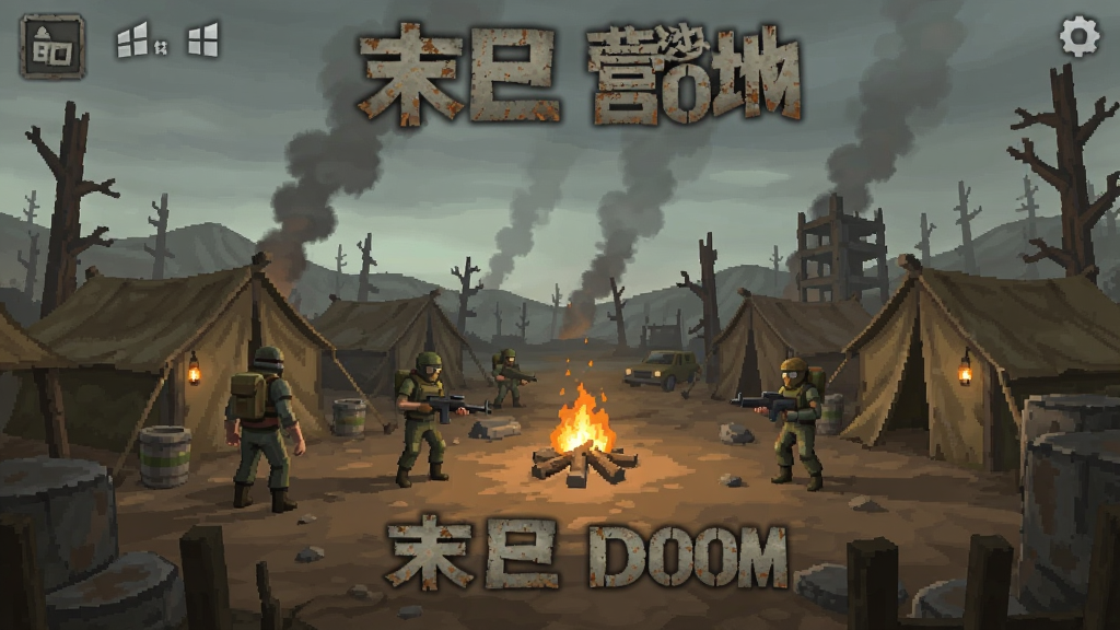 ĩ��Ӫ�� Camp Doom ��Ϸ��ͼ ��׿��