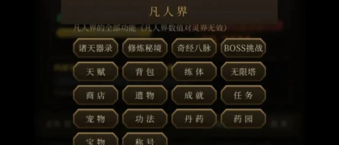 ��;����5.0 �ٷ������н�ͼ