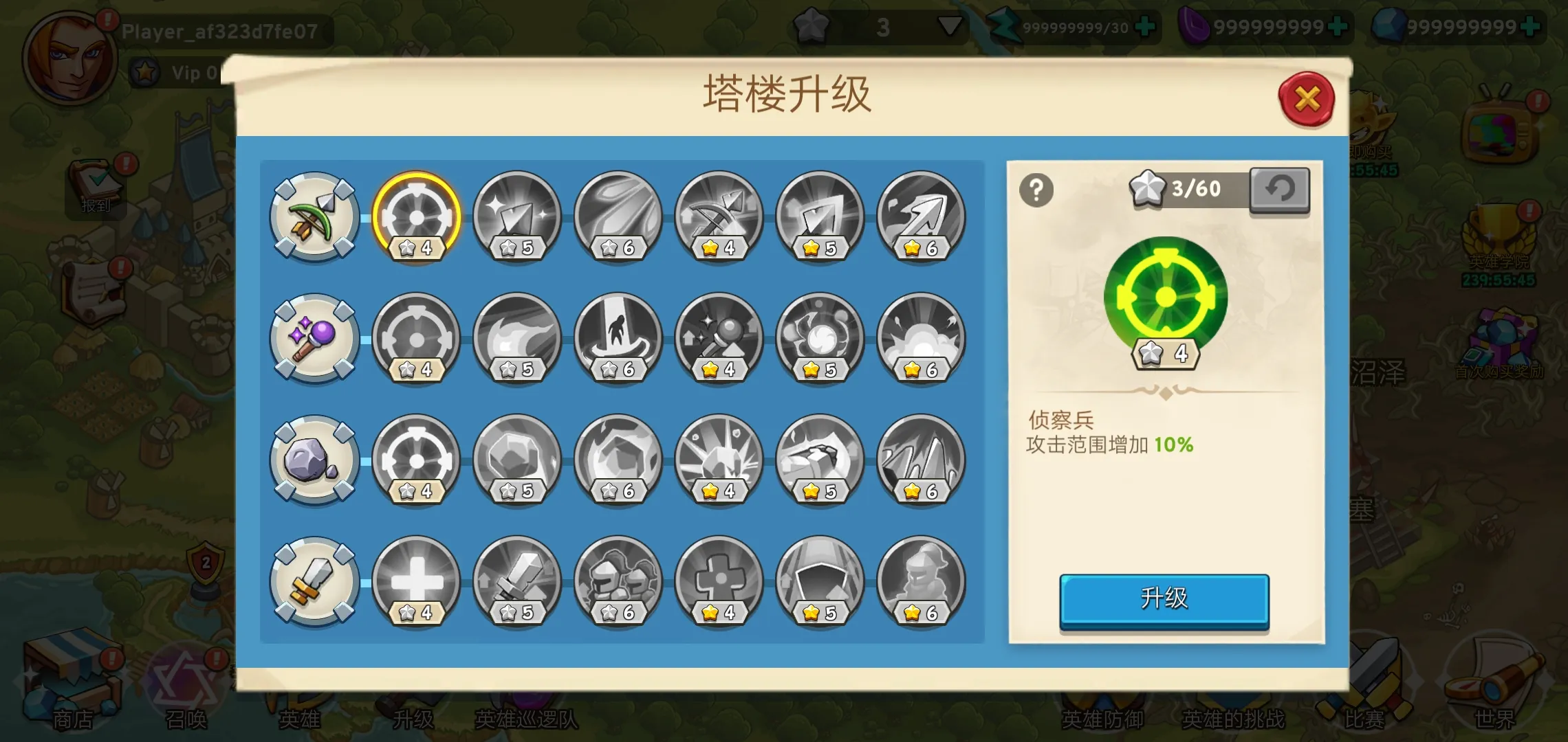 ��;����5.0 �ٷ������н�ͼ