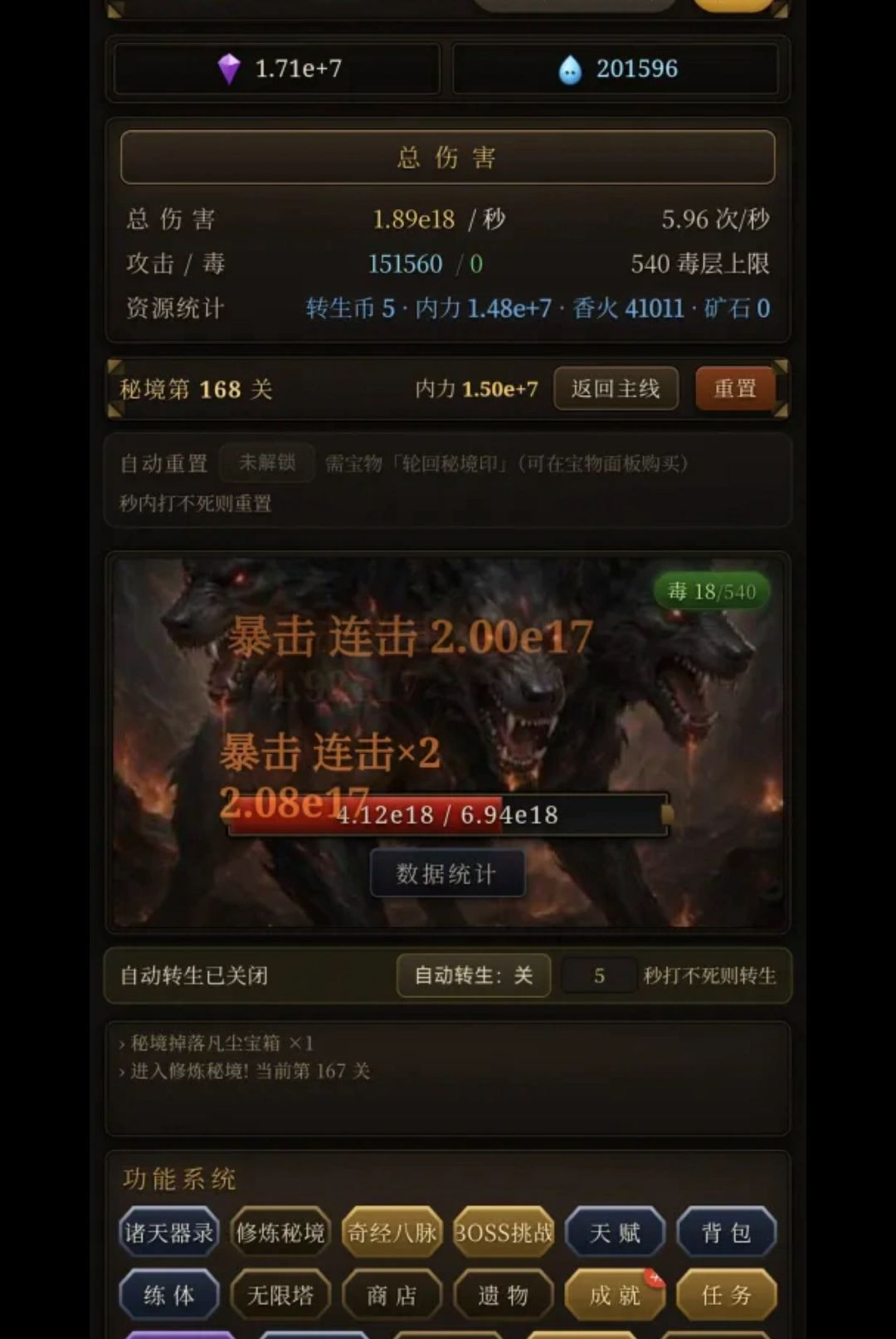 ��;����5.0 �ٷ������н�ͼ