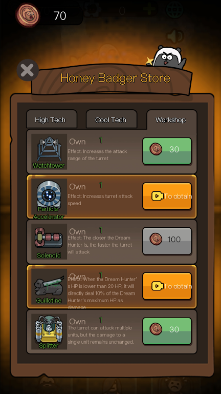 ĩ��Ӫ��(Camp Doom)1.0.0 ���İ����н�ͼ
