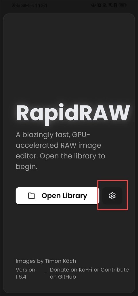 RapidRAW�ֻ������°�׿���ͼ