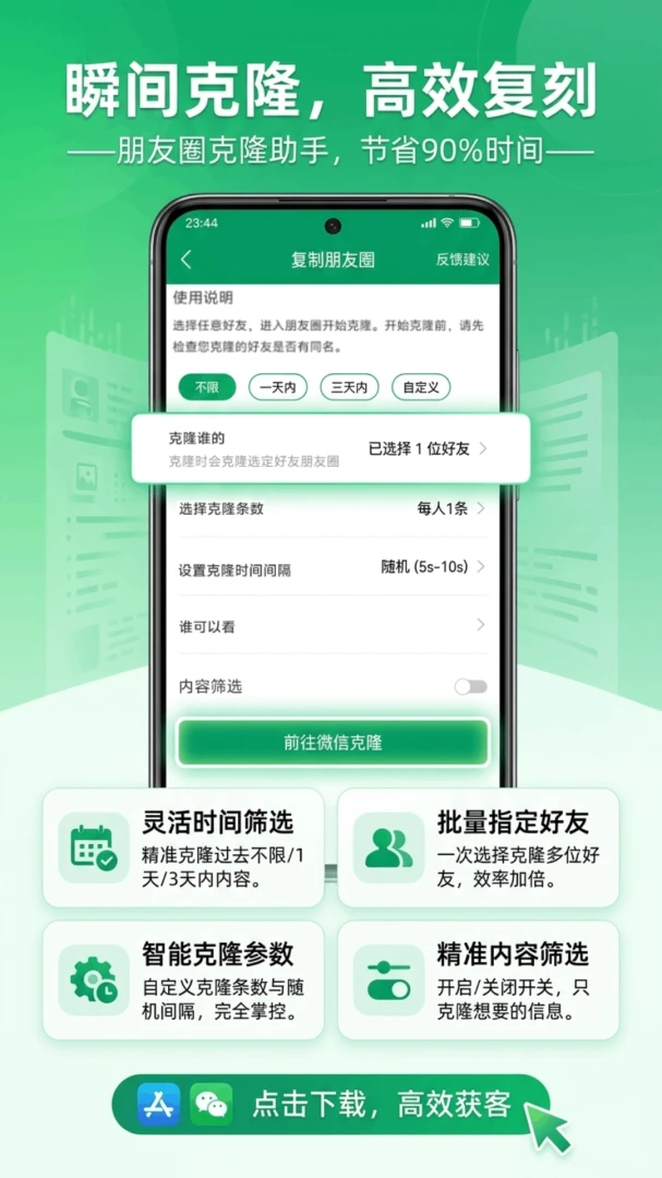 �ۿ�����2.0.5 �ٷ������н�ͼ