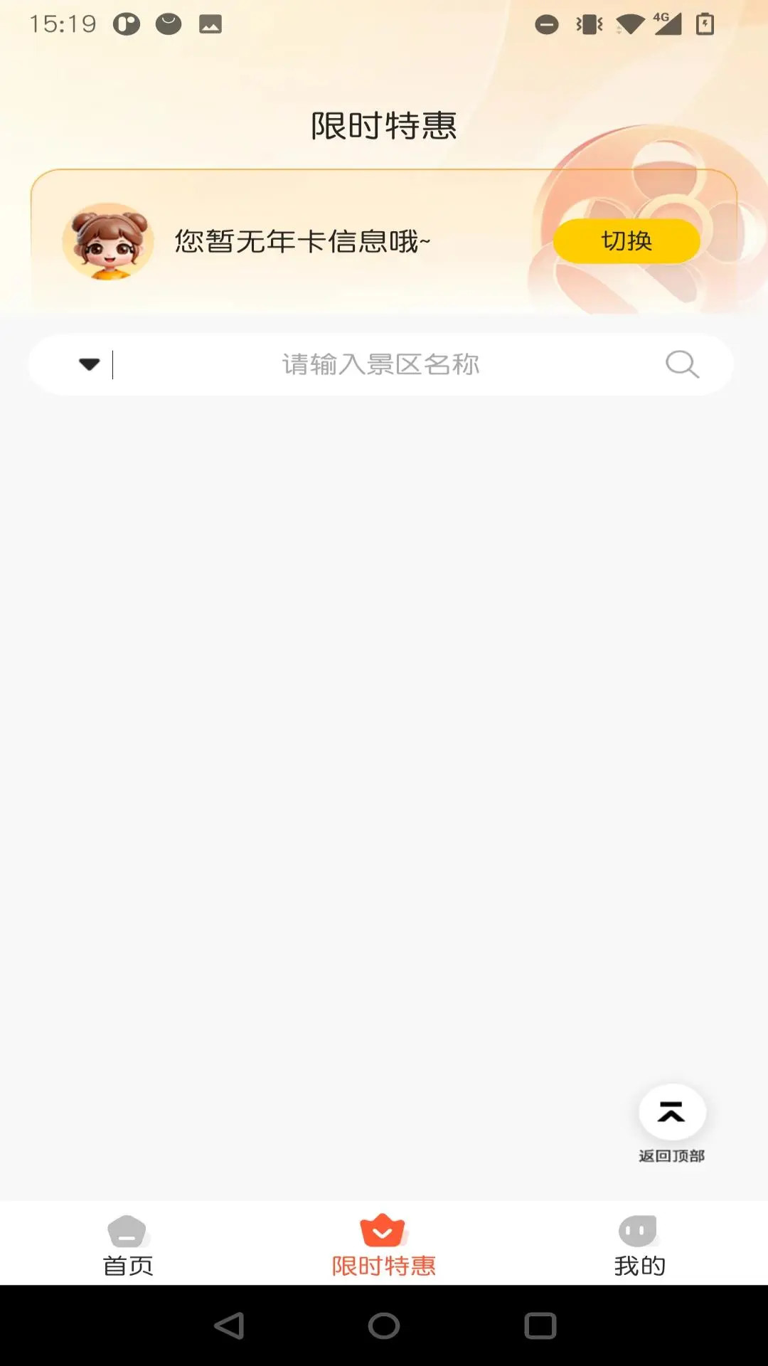 С����߽�ͼ2