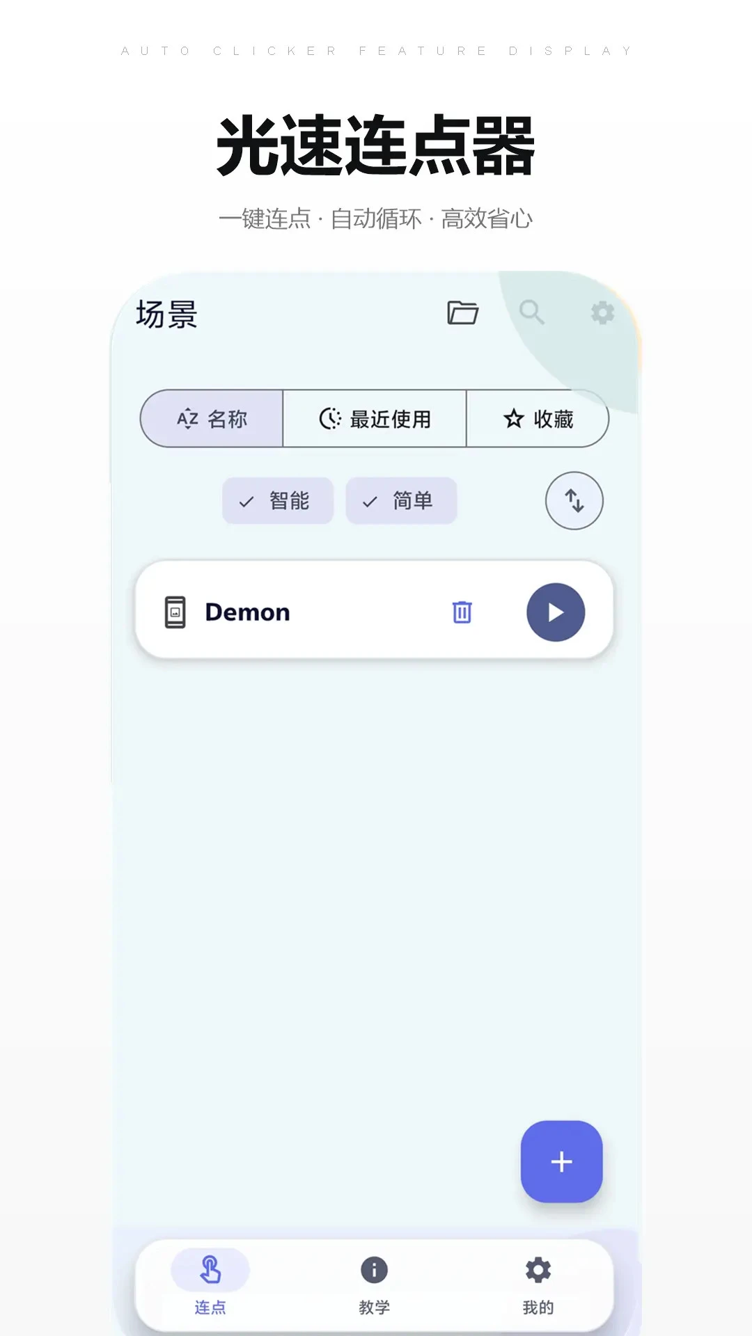 ������������ͼ2
