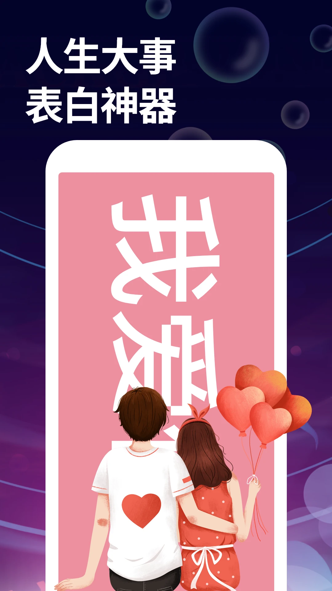 ��Ļ��ʦ��ͼ4
