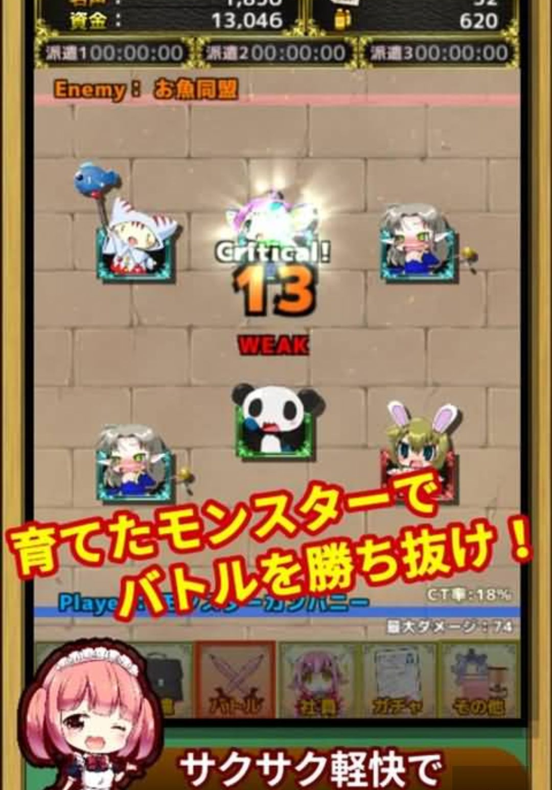 ħ���﹫˾��ͼ2