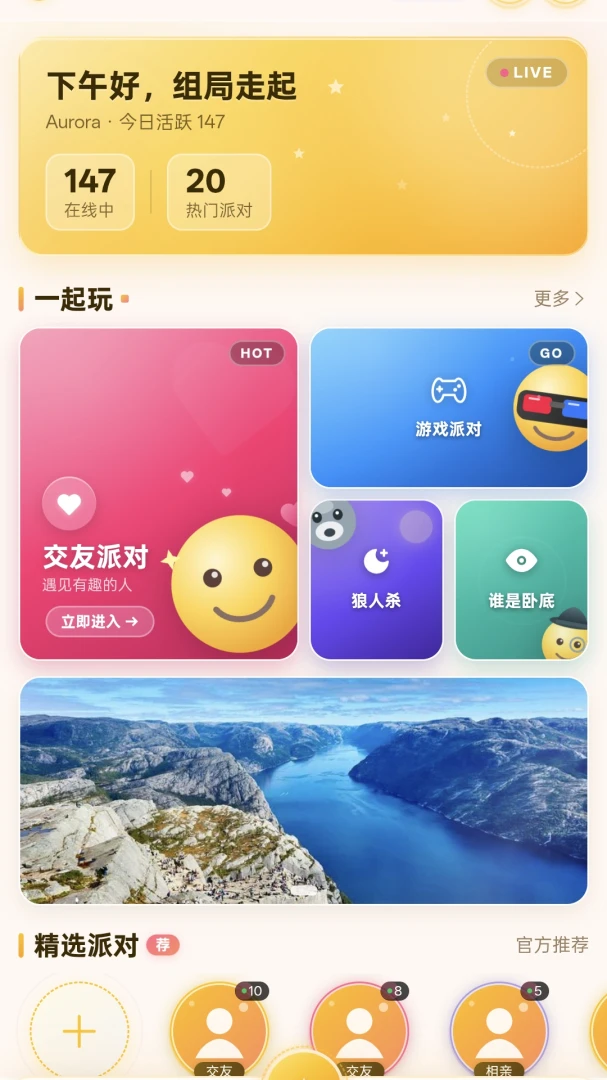 ���֮��1.2.76 �ٷ������н�ͼ