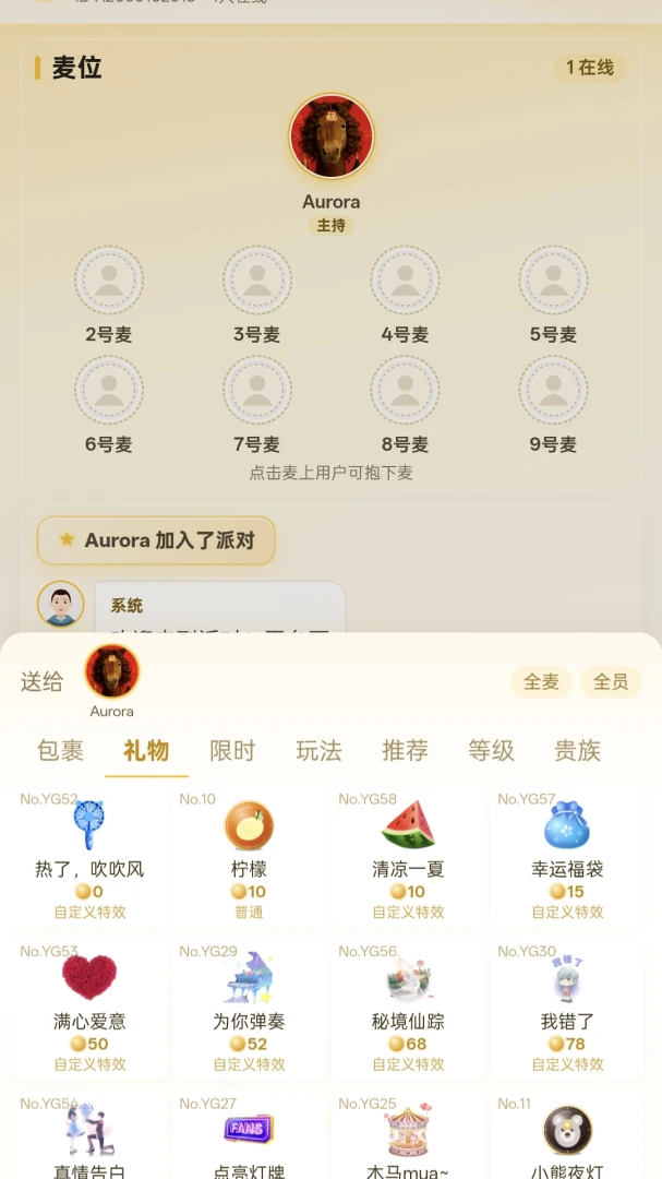 ���֮��1.2.76 �ٷ������н�ͼ