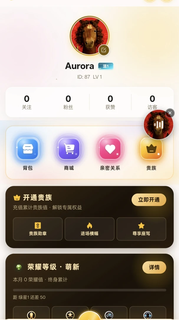 ���֮��1.2.76 �ٷ������н�ͼ
