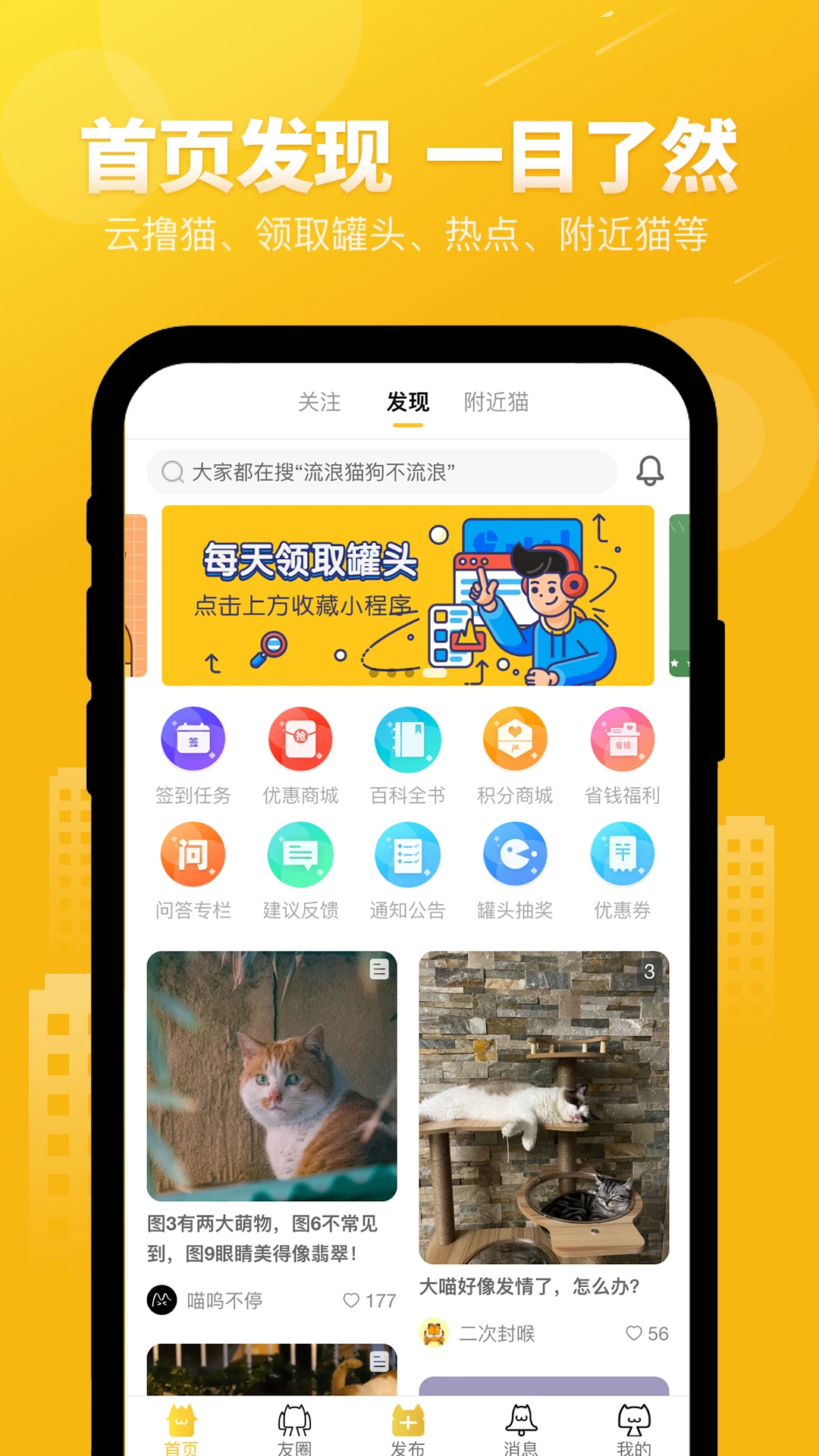 ��è2.9.60 �����罻���������н�ͼ