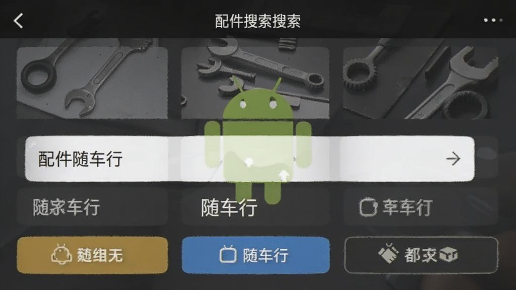 �泵�� ��׿�� �����������