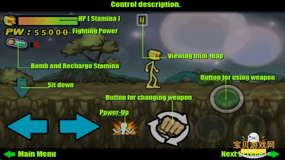 ��ŭ�����3(AngerOfStick3)���°�1.0.6 ��׿�����н�ͼ