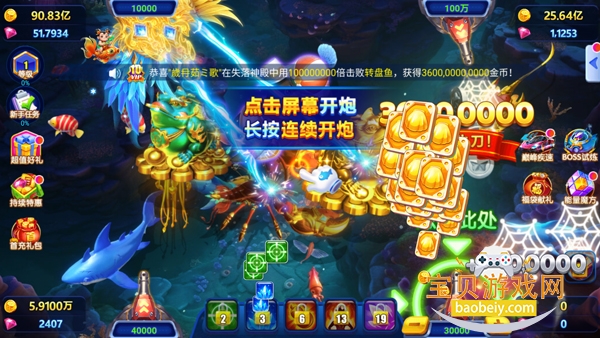 ���鲶��С�װ������ֻ���4.0 ��׿�����н�ͼ